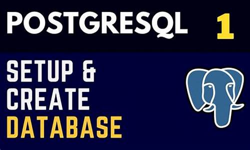 postgresql 源码安装